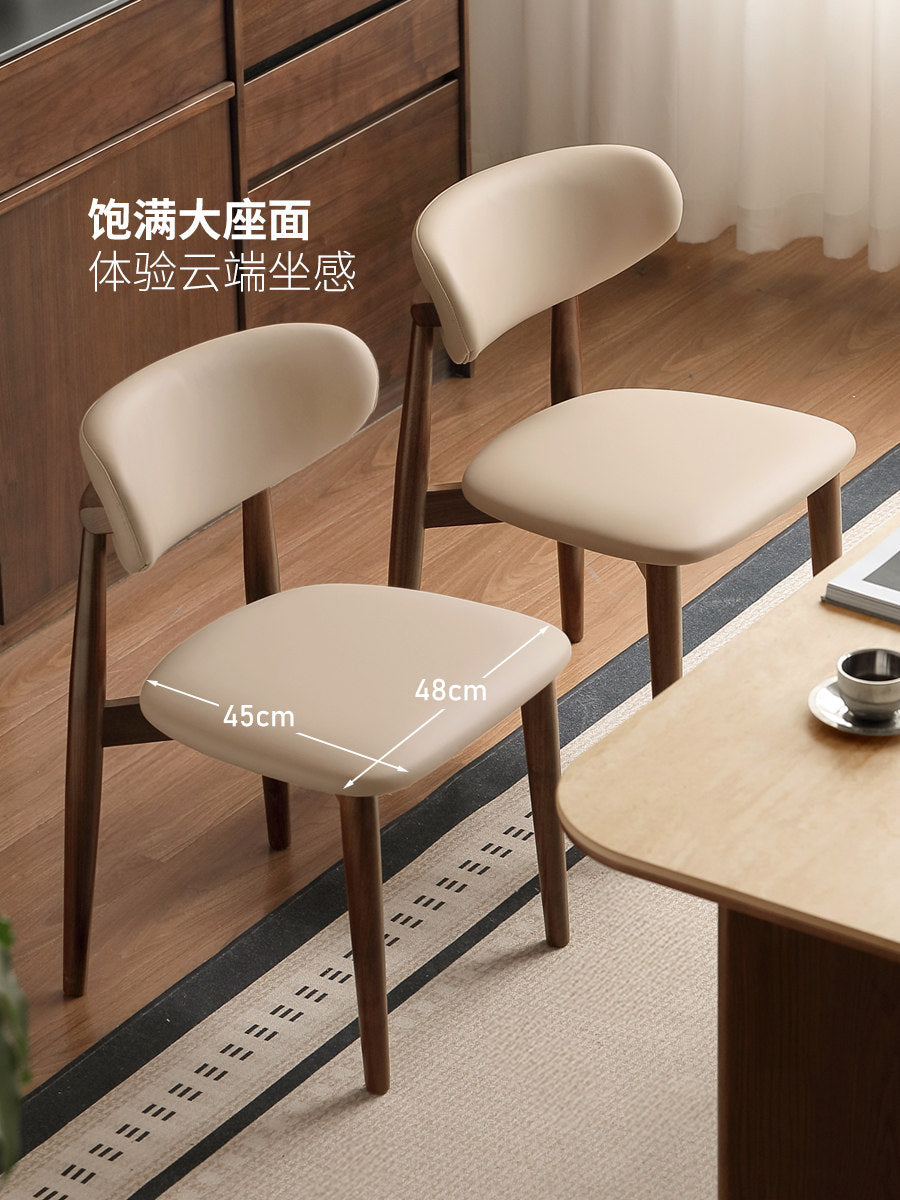 实木餐椅黑胡桃木餐厅软包椅休闲靠背椅简约吃饭椅子